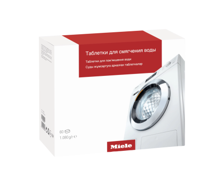 Таблетки для смягчения воды GP WS W 0602 T 60 шт. Miele купить в Барнауле | Всегда в наличии! | Артикул 10129250 | Официальный сайт